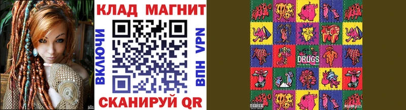 Купить Конопля  Альфа ПВП  МЕФ  Cocaine  Малаховка