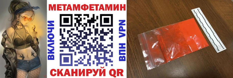 АМФ 98% Малаховка