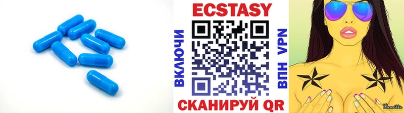 Купить где  Малаховка  ЭКСТАЗИ Дубай 