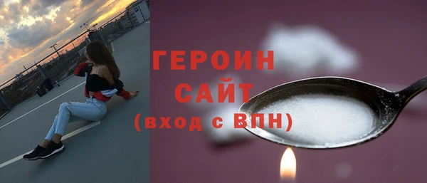 a pvp Сафоново