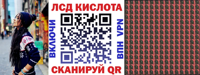 Купить закладки  Малаховка  Марки NBOMe 1,5мг 